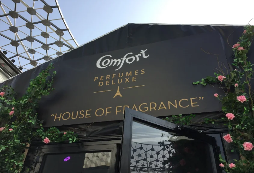 House of Fragrance entrance